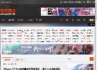 iPhone 17 Pro或成最娇气苹果手机：用几个小时就满身划痕 _ 游民星空 GamerSky.com