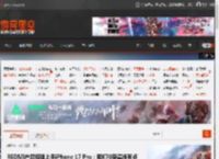 REDMI产品经理上手iPhone 17 Pro：和K70至尊版有点撞脸 _ 游民星空 GamerSky.com