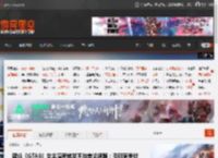 疑似《GTA6》女主演员转发不当言论视频：引玩家争议 _ 游民星空 GamerSky.com