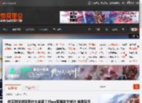 你平时玩游戏用什么坐姿？Xbox官推发文统计 结果显示大家都喜欢\松弛感\ _ 游民星空 GamerSky.com