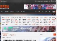 苹果真能玩3A！狠人实测用苹果17ProMax运行《生化4Re》等多款游戏 _ 游民星空 GamerSky.com