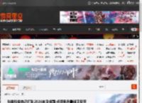 张继科说自己打到2024年没问题:点评男乒最强正反手 _ 游民星空 GamerSky.com