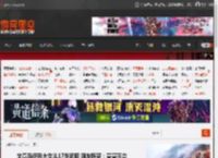 文章马伊琍大女儿17岁近照 网友称赞：亭亭玉立 _ 游民星空 GamerSky.com