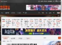 《LOL》前知名主播兰林汉疑似出狱 将复出直播 _ 游民星空 GamerSky.com