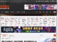 追觅CEO内部讲话：造车PK库里南、宾利 手机跟华为小米三分天下 _ 游民星空 GamerSky.com