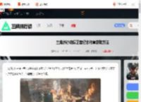 三角洲捍卫者纪念徽章怎么获得-三角洲行动捍卫者纪念徽章获取方法_游侠手游