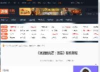 消逝的光芒困兽联机教程-游侠网