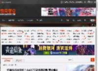 标准版4500元起！小米17三款机型配置/售价爆料 _ 游民星空 GamerSky.com