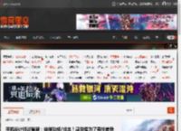 手机设计师谈背屏：徒增功耗/成本！感觉像为了寻找差异特意安排 _ 游民星空 GamerSky.com