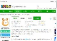 小鹿声文免费下载-小鹿声文app(aivox)下载v3.33.10安卓版-(aivox)-2265安卓网