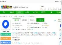 夸克网盘app下载安卓-夸克网盘手机版下载v7.16.2.907最新官方正版-2265安卓网