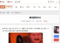 破镜重圆攻略大全-破镜重圆全关卡图文攻略汇总_游侠手游