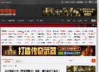 IGN独家公布《重返寂静岭》海报：瞳孔映出三角头！ _ 游民星空 GamerSky.com