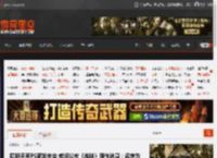 曝明天有PS新发布会 或将公布《战神》新作消息：名字为奥利匹斯黎明 _ 游民星空 GamerSky.com