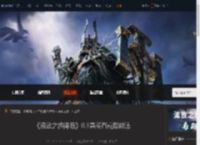 流放之路降临高稀有戒指咋做-流放之路降临高稀有戒指做法-游侠网