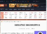 消逝的光芒困兽佣兵无指手套怎么获得-游侠网