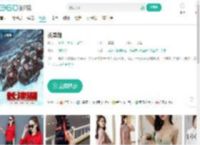 长津湖-更新更全更受欢迎的影视网站-在线观看