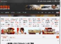 小直屏第一次冲上7000mAh！小米17图赏 _ 游民星空 GamerSky.com