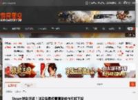 Steam特别好评！这款免费叙事冒险佳作即将下架 _ 游民星空 GamerSky.com