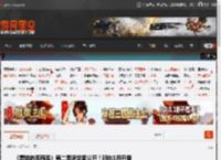 《葬送的芙莉莲》第二季视觉图公开！明年1月开播 _ 游民星空 GamerSky.com