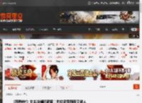 《寂静岭f》女主脸模晒新照！豹纹吊带颓丧又迷人 _ 游民星空 GamerSky.com