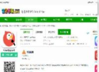 全名k歌手机下载-全名k歌最新版本下载v9.12.38.278 安卓官方版-2265安卓网