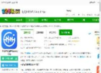 一起练琴乐器陪练手机版免费下载-一起练琴乐器陪练app官方版下载v13.10.0 安卓最新版-2265安卓网