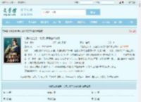 纯爱战士出手：女魔头乖乖在怀撒娇最新章节,纯爱战士出手：女魔头乖乖在怀撒娇无弹窗 - 文学馆