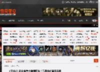 《忍龙4》新主角重大剧情曝光！竟是他的直系后裔 _ 游民星空 GamerSky.com