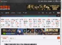 唐嫣米兰转场造型引热议 网友:淘宝中老年套装同款 _ 游民星空 GamerSky.com