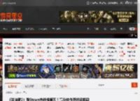 《哈迪斯2》登Steam热销榜第五！高分佳作获好评如潮 _ 游民星空 GamerSky.com