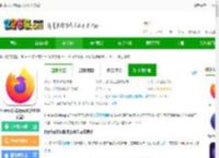 firefox浏览器手机版下载-firefox安卓版apk(火狐浏览器)下载v143.0.2 最新版本-2265安卓网