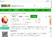 新淦云app下载-新淦云客户端下载v5.1.2 安卓官方版-2265安卓网