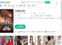 长津湖之水门桥-更新更全更受欢迎的影视网站-在线观看