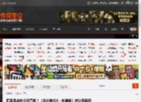 曝里昂会在今日亮相！《生化危机9：安魂曲》或公开新预告片 _ 游民星空 GamerSky.com