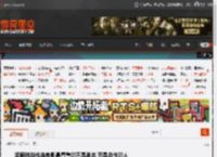 梁朝伟说他选电影最看重的不是剧本 而是合作的人 _ 游民星空 GamerSky.com