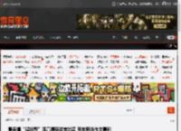 景德镇“鸡排哥”因高情商发言出圈 有老师当作文事例 _ 游民星空 GamerSky.com