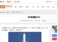 航天模拟器怎么去月球-航天模拟器登月方法_游侠手游