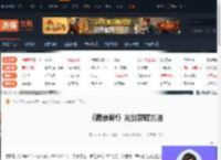 寂静岭f光剑怎么获得-寂静岭f光剑获取方法-游侠网