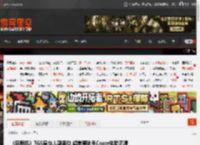 《解限机》TGS展台人潮涌动 超美驾驶员Coser体验沉浸式开机甲！ _ 游民星空 GamerSky.com