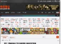 硬气！罗琳拒绝与艾玛沃特森和解 还转发恶搞视频 _ 游民星空 GamerSky.com