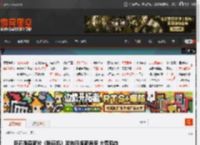 巨石强森新片《粉碎机》发布日版新海报 大秀肌肉 _ 游民星空 GamerSky.com