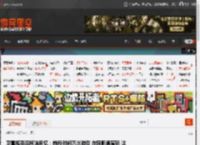 卫冕棋圣后柯洁回忆：前段时间沉迷游戏 在网吧通宵玩 这两天戒了戒网瘾 _ 游民星空 GamerSky.com