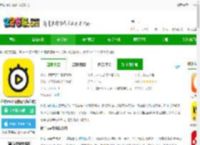 秒拍视频mv下载-秒拍mv短视频(又名秒拍)下载v7.3.13 安卓最新版-2265安卓网