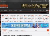 《羊蹄山之魂》女主演员：这次拍摄从始至终都很快乐 得到了很大的支持 _ 游民星空 GamerSky.com