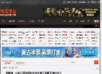 郭明錤：小米17系列手机的总出货量显著下调约20% _ 游民星空 GamerSky.com