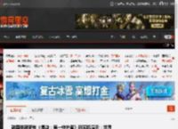 韩国类魂新作《遗迹：第一守护者》新实机演示：世界观、叙事与激爽BOSS战！ _ 游民星空 GamerSky.com