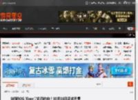 华硕ROG Xbox掌机预约中！10月16日正式开售 _ 游民星空 GamerSky.com