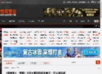 《怪物猎人：荒野》今日大更新后超多差评：FF14联动新怪太恶心 不再支持Win10引不满 _ 游民星空 GamerSky.com