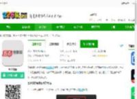 五杀影院下载安卓版-五杀影院下载v5.7.0 手机版-2265安卓网